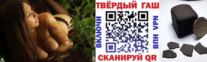 Виды наркотиков купить Грязи A PVP КЕТАМИН Меф мяу мяу Псилоцибиновые грибы Бошки Шишки КОКАИН