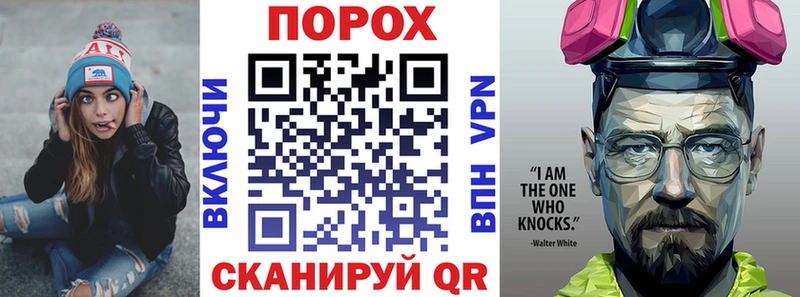 что такое наркотик  Грязи  АМФ Premium 