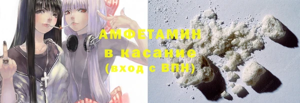 экстази Алексеевка