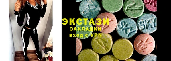 кокс Алзамай