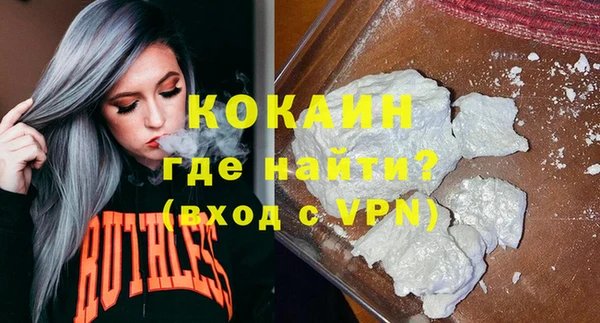 apvp Семикаракорск
