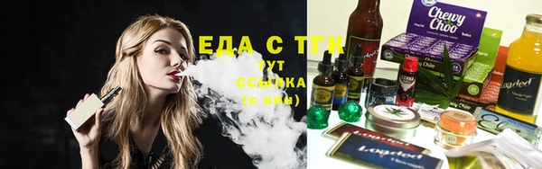 прущие крисы Абаза