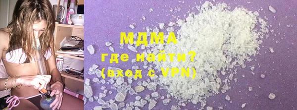 дмт Семилуки