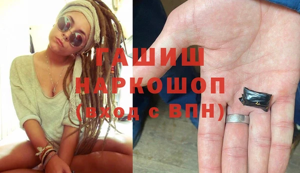 каннабис Семёнов