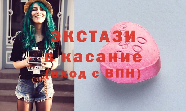 кокс Алзамай
