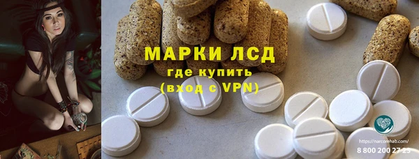 mdpv Алексин