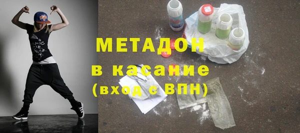 mdpv Алексин