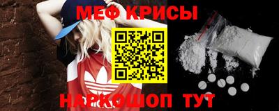 винт Кунгур