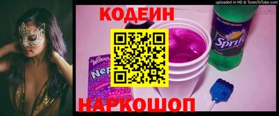 винт Кунгур