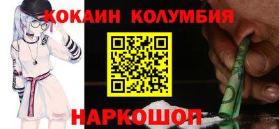 винт Кунгур