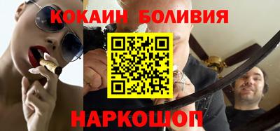 мефедрон Кумертау