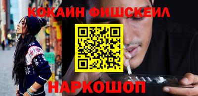 мефедрон Кумертау