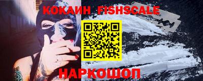 мефедрон Кумертау