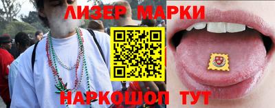 винт Кунгур