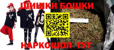 винт Кунгур