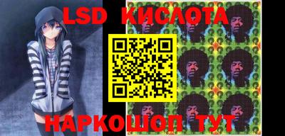 таблы Кулебаки