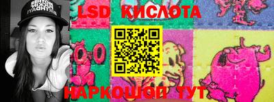 винт Кунгур