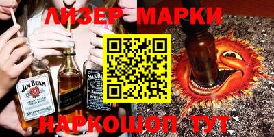 таблы Кулебаки