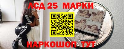 таблы Кулебаки