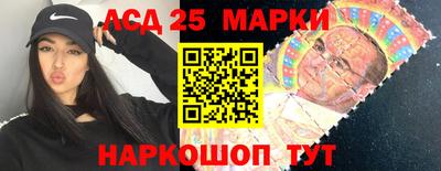 таблы Кулебаки