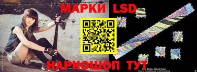 винт Кунгур