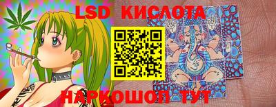 мефедрон Кумертау
