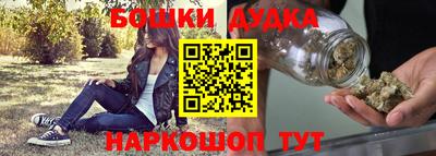 мефедрон Кумертау