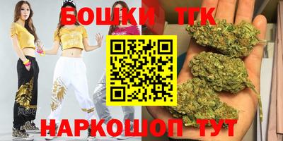 мефедрон Кумертау