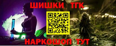 мефедрон Кумертау