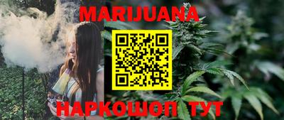 таблы Кулебаки