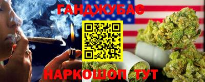 мефедрон Кумертау