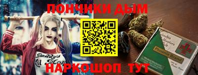 таблы Кулебаки