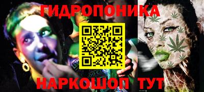 таблы Кулебаки