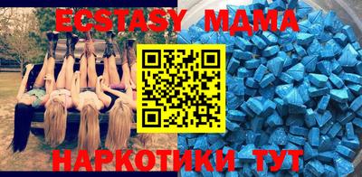 таблы Кулебаки