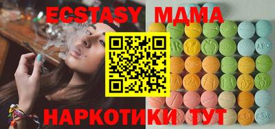 таблы Кулебаки