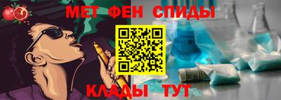 таблы Кулебаки