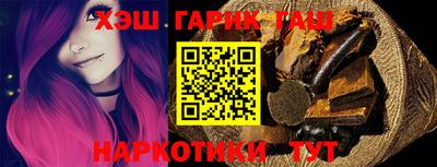 мефедрон Кумертау