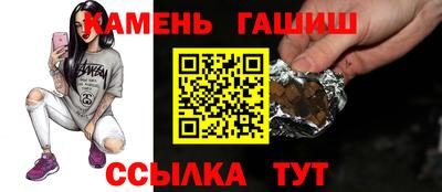 винт Кунгур