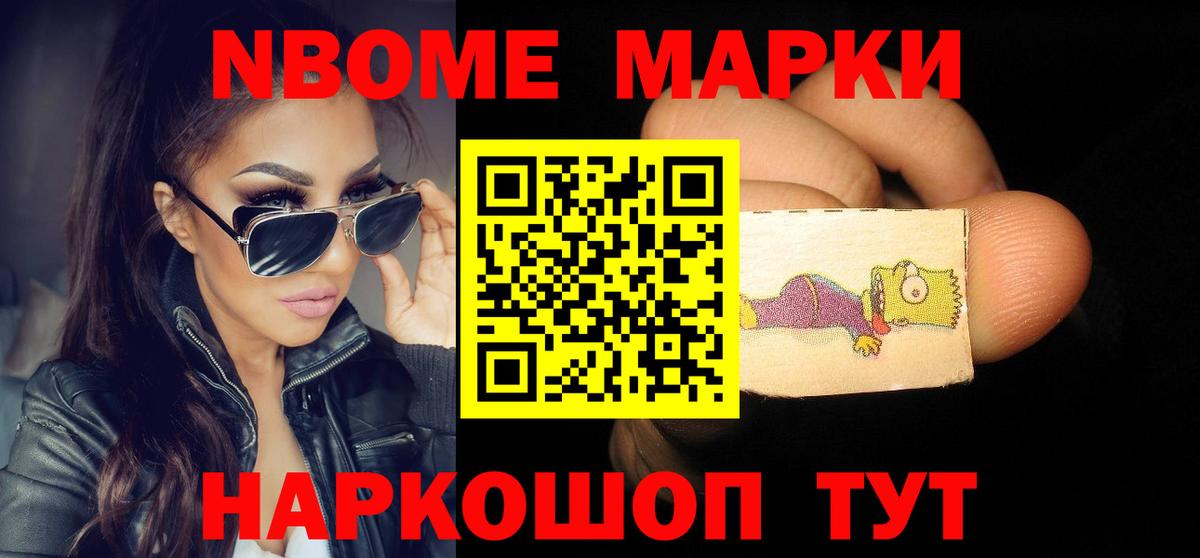 LSD-25 экстази кислота Грязи