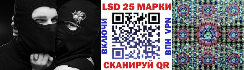 Марки NBOMe 1,5мг  наркотики  MEGA онион  Грязи 