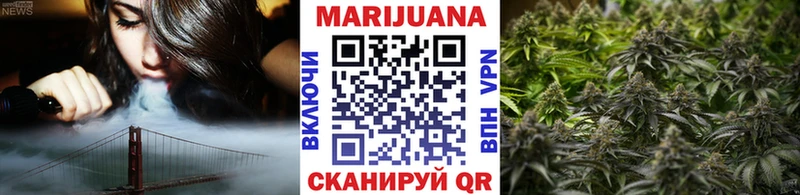 Каннабис SATIVA & INDICA  Грязи 